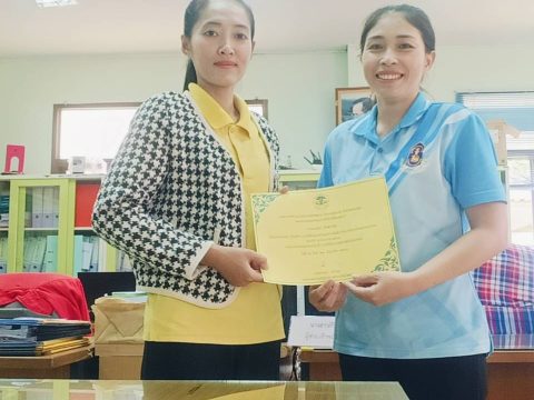 ประกาศ อบต.โพธิไพศาล เรื่องการมอบใบประกาศเกียรติคุณ แก่ผู้ชำระภาษีดีเด่น ประจำปีงบประมาณ พ.ศ. 2568